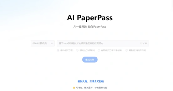 请输入图片描述