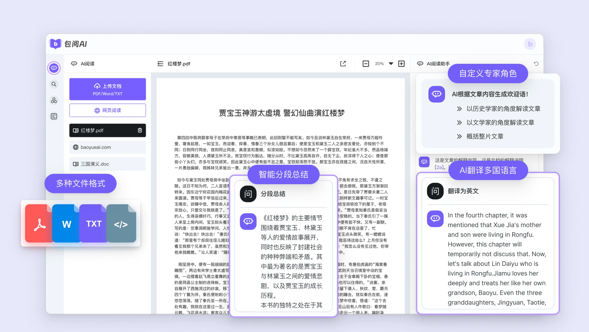 请输入图片描述