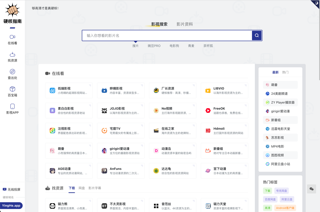 请输入图片描述